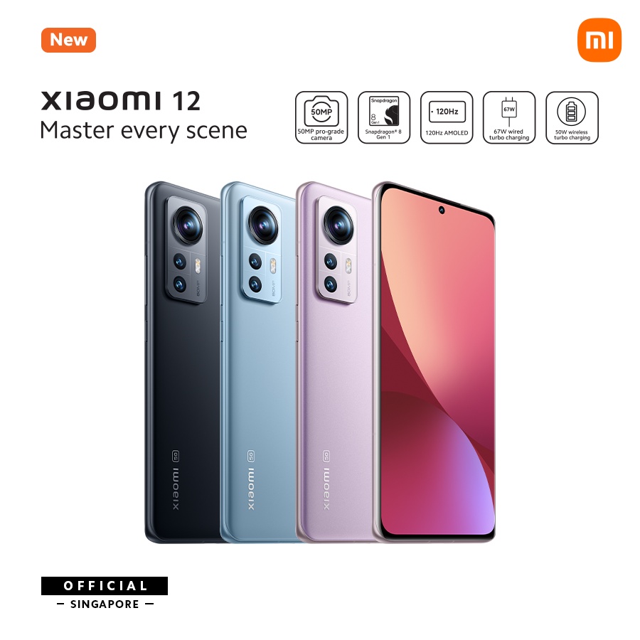 Xiaomi 12 (8GB + 256GB)