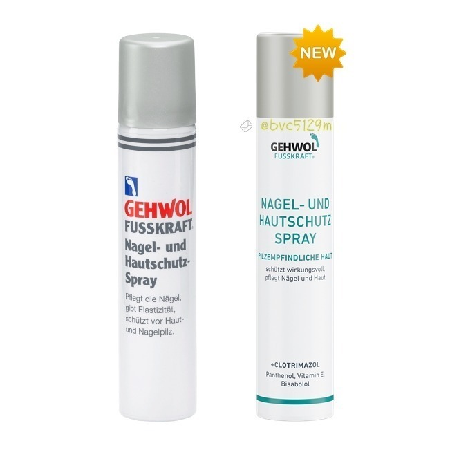 德國代購 客訂opofnoay