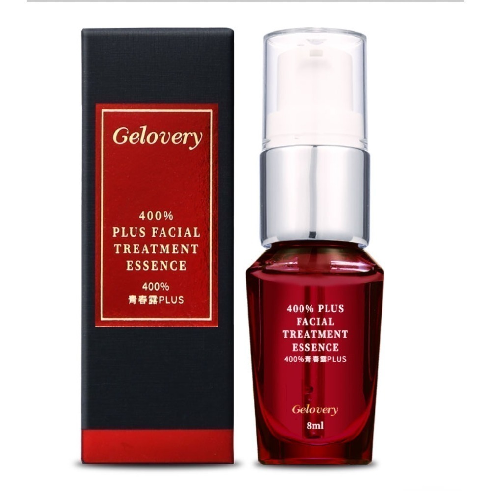 400%青春露 8ml 1罐